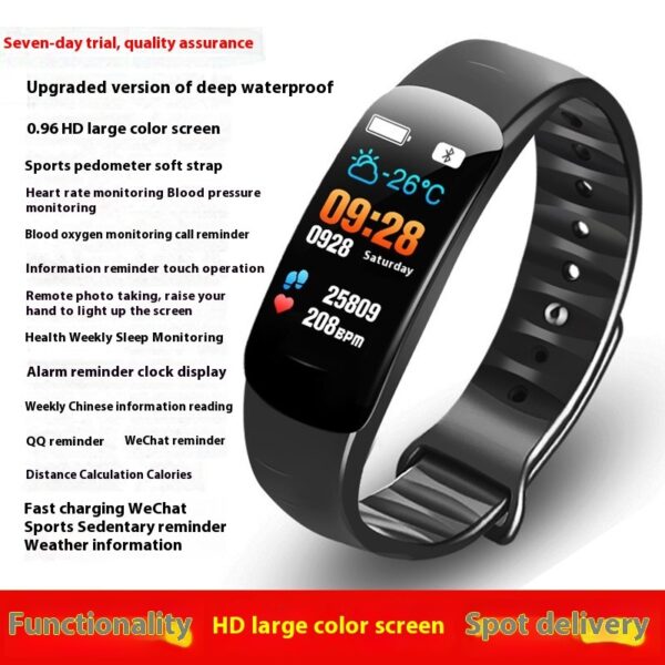 C1 Blood Pressure Heart Rate Waterproof Color Screen Bluetooth Pedometer Sports Watch - Image 7