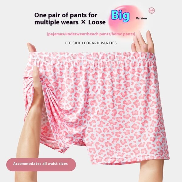 Ice Silk Arrow Pants Men's Underwear Loose Breathable Boxers