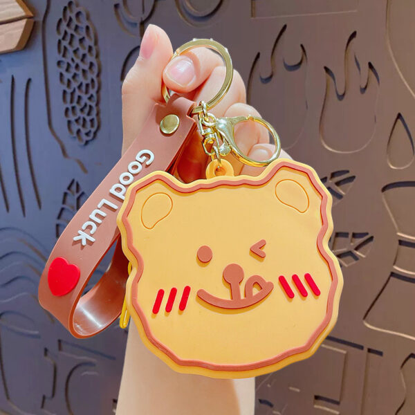 Cute Korean Style Danny Bear Coin Purse Keychain Schoolbag Pendant - Image 7