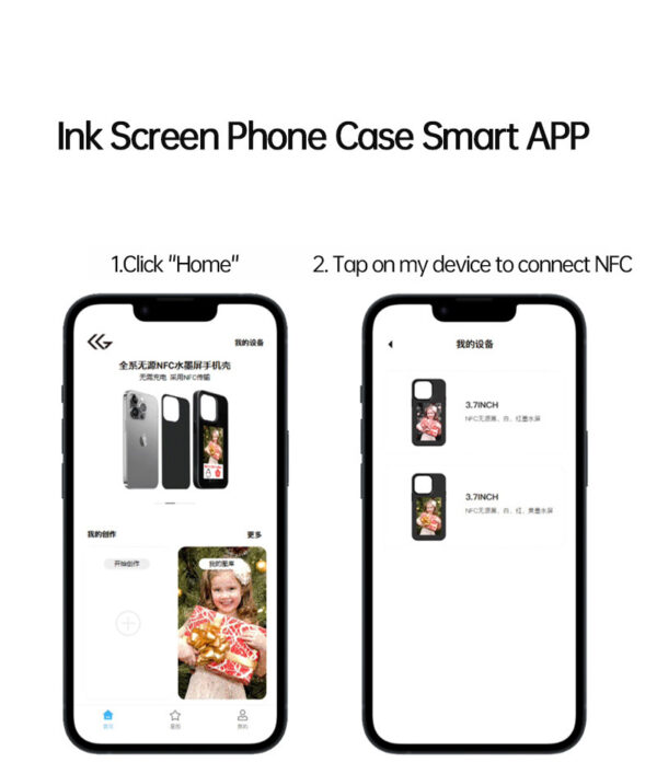 Ink Screen For Phone E Ink Screen Phone Case - Image 9