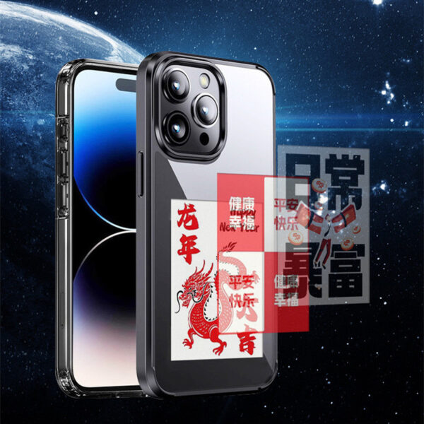 Ink Screen For Phone E Ink Screen Phone Case - Image 3